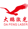 紫外激光鐳雕機